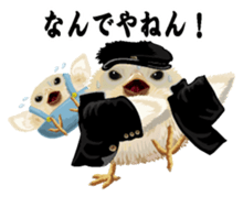 Hiyokobanchou2 sticker #6669035