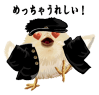 Hiyokobanchou2 sticker #6669036