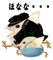 Hiyokobanchou2 sticker #6669039