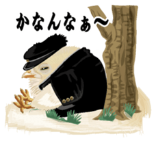 Hiyokobanchou2 sticker #6669040