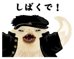 Hiyokobanchou2 sticker #6669043