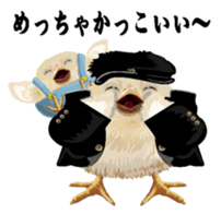 Hiyokobanchou2 sticker #6669044