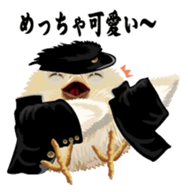 Hiyokobanchou2 sticker #6669047