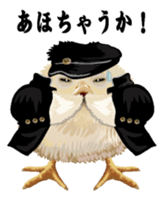 Hiyokobanchou2 sticker #6669050