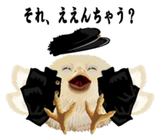 Hiyokobanchou2 sticker #6669052