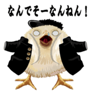 Hiyokobanchou2 sticker #6669053