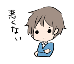 Kaoru kunn sticker #6669179