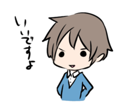 Kaoru kunn sticker #6669181