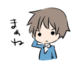 Kaoru kunn sticker #6669182