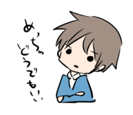 Kaoru kunn sticker #6669184