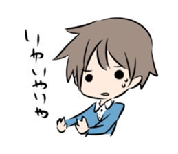 Kaoru kunn sticker #6669186