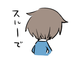 Kaoru kunn sticker #6669187