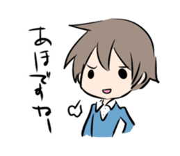 Kaoru kunn sticker #6669188