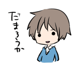 Kaoru kunn sticker #6669189