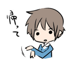 Kaoru kunn sticker #6669191