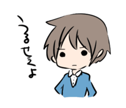 Kaoru kunn sticker #6669195