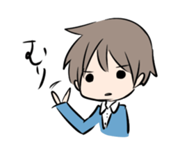 Kaoru kunn sticker #6669196