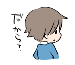 Kaoru kunn sticker #6669200