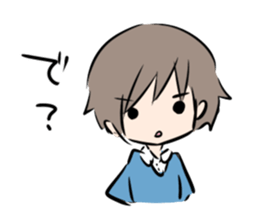 Kaoru kunn sticker #6669201