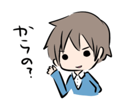 Kaoru kunn sticker #6669202