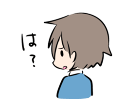 Kaoru kunn sticker #6669203