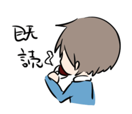 Kaoru kunn sticker #6669206