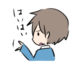 Kaoru kunn sticker #6669207