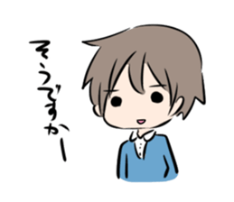 Kaoru kunn sticker #6669209