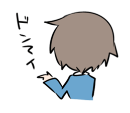 Kaoru kunn sticker #6669212