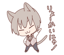 nekomimikun sticker #6669229