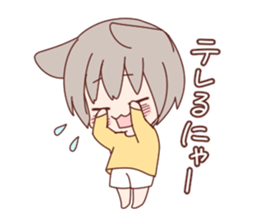 nekomimikun sticker #6669251