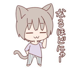 nekomimikun sticker #6669254