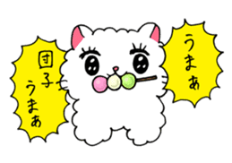 Akemi Shironeko (spring and summer) sticker #6669338