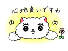 Akemi Shironeko (spring and summer) sticker #6669343
