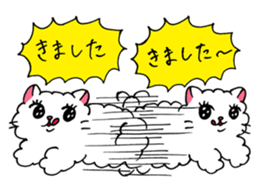 Akemi Shironeko (spring and summer) sticker #6669346