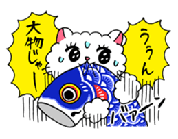 Akemi Shironeko (spring and summer) sticker #6669347