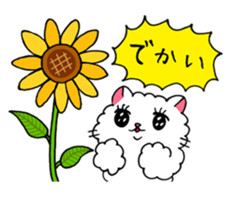 Akemi Shironeko (spring and summer) sticker #6669353