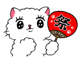 Akemi Shironeko (spring and summer) sticker #6669365