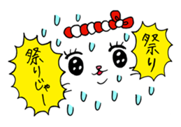 Akemi Shironeko (spring and summer) sticker #6669366