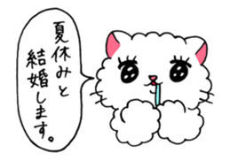 Akemi Shironeko (spring and summer) sticker #6669371