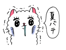 Akemi Shironeko (spring and summer) sticker #6669375