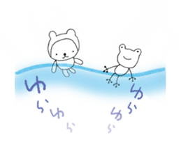 Pomucheek2 sticker #6669385