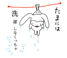 Pomucheek2 sticker #6669389