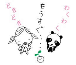 Pomucheek2 sticker #6669393