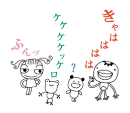 Pomucheek2 sticker #6669397