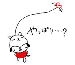 Pomucheek2 sticker #6669411