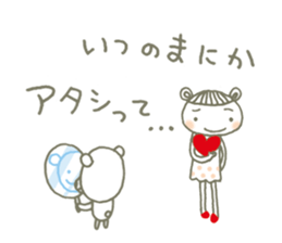 Pomucheek2 sticker #6669413