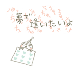 Pomucheek2 sticker #6669414