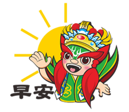 Q Jiang Shou sticker #6669536