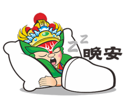 Q Jiang Shou sticker #6669538